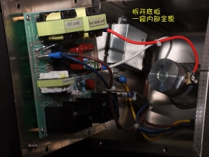 伺服電機(jī)維修